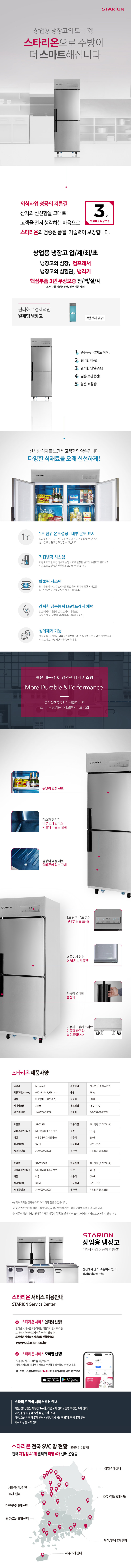 33e426adc8487ed0135f2cd52b83cf23_1723721282_3518.jpg 33e426adc8487ed0135f2cd52b83cf23_1723721282_3518_1723721307.jpg